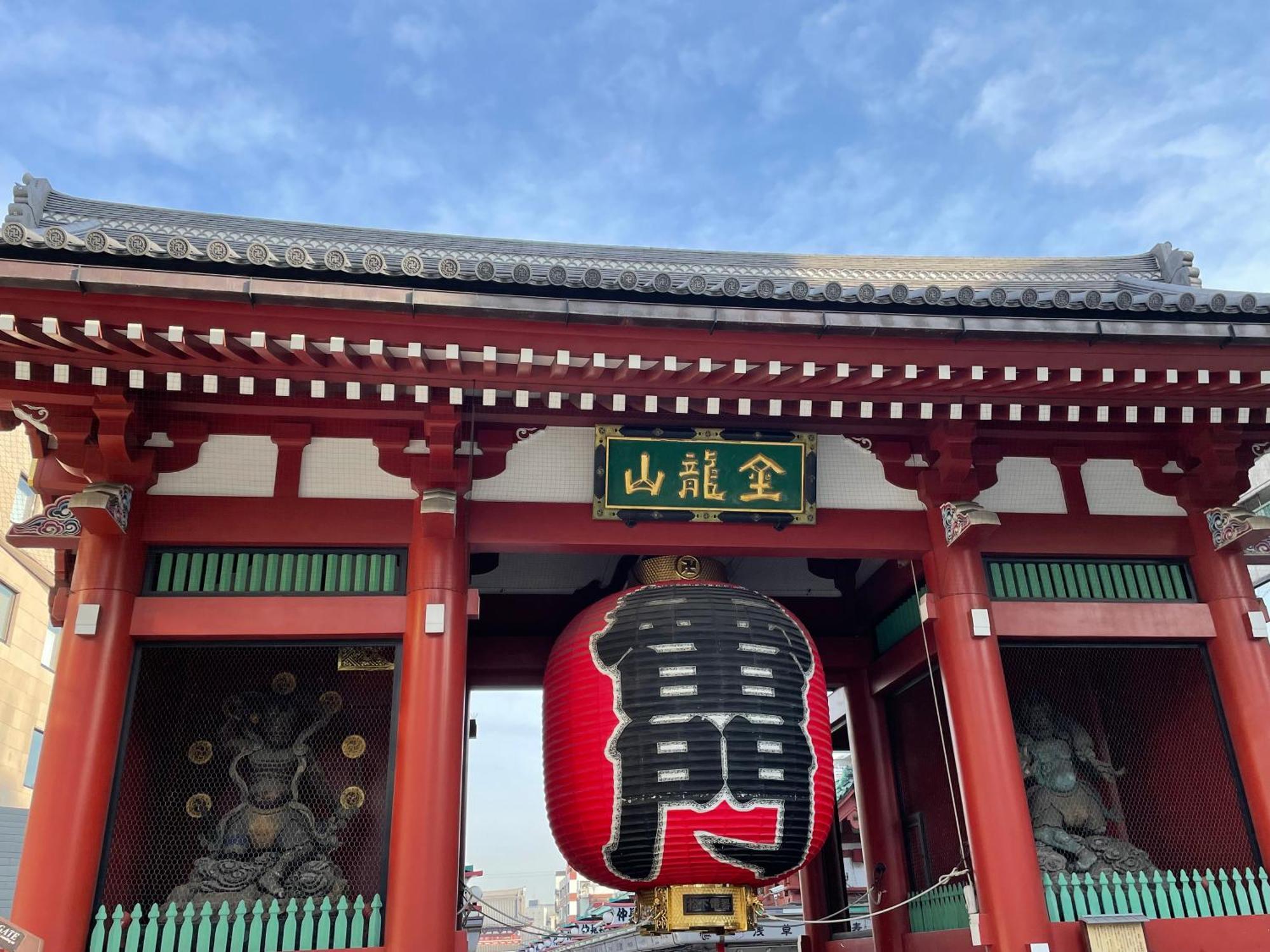 Crystal 大人専用 东京